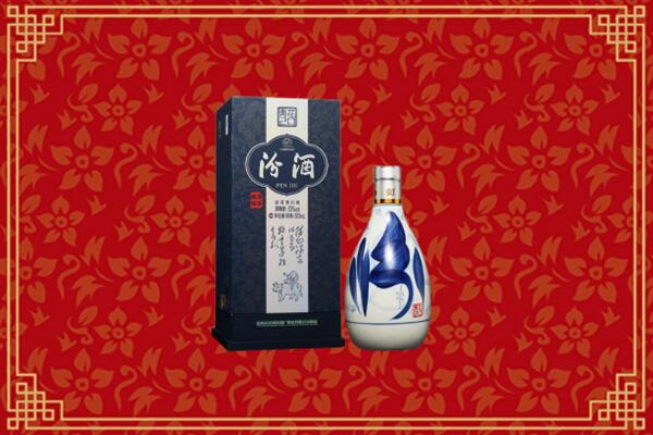高价求购：巴音郭楞州和硕回收汾酒
